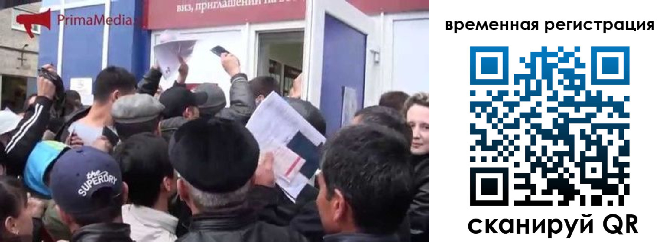 пропишу в квартире в Новой Ляле