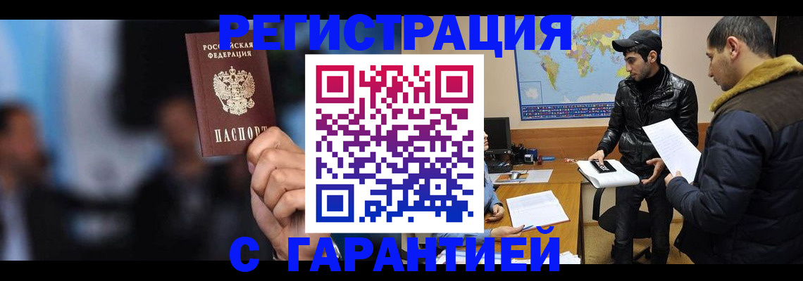 форма 3 в Новой Ляле